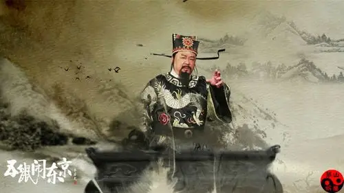 《五鼠闹东京》剧照如今的梁冠华是国家一级演员,中国戏剧家协会会员