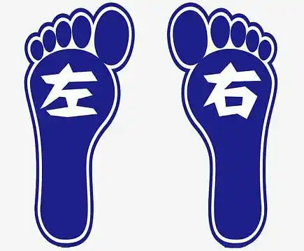 png水彩水墨卡通婴儿手印脚印素材(3718x3053)png蓝色浮雕效果的脚印