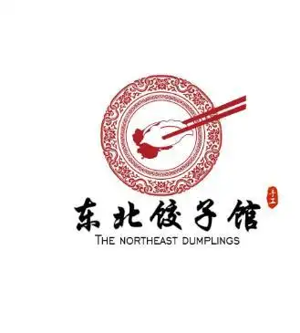 东北饺子馆加盟