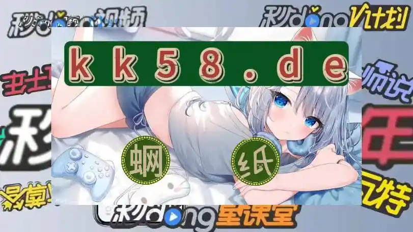 7.83秒钟秒懂lol比赛去哪里竞猜