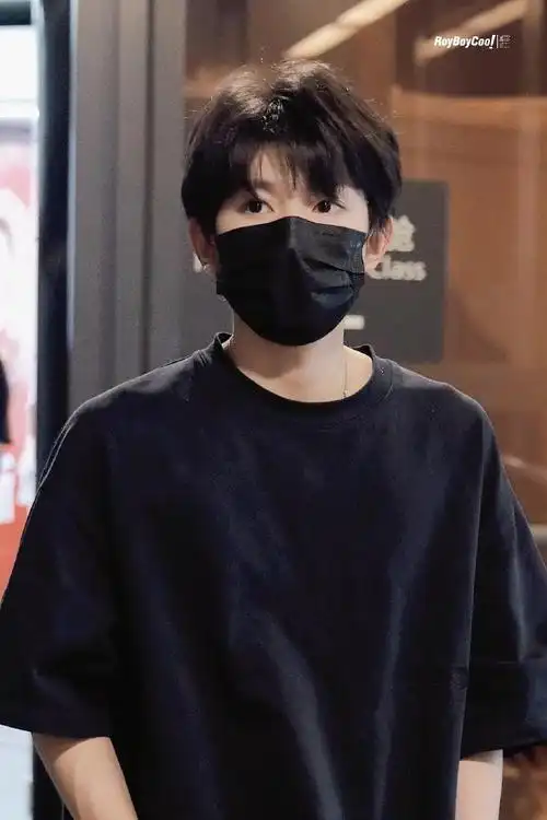 王源客厅狂欢巡演