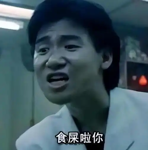 62岁歌神张学友突发情况取消演唱会被质疑带病捞钱