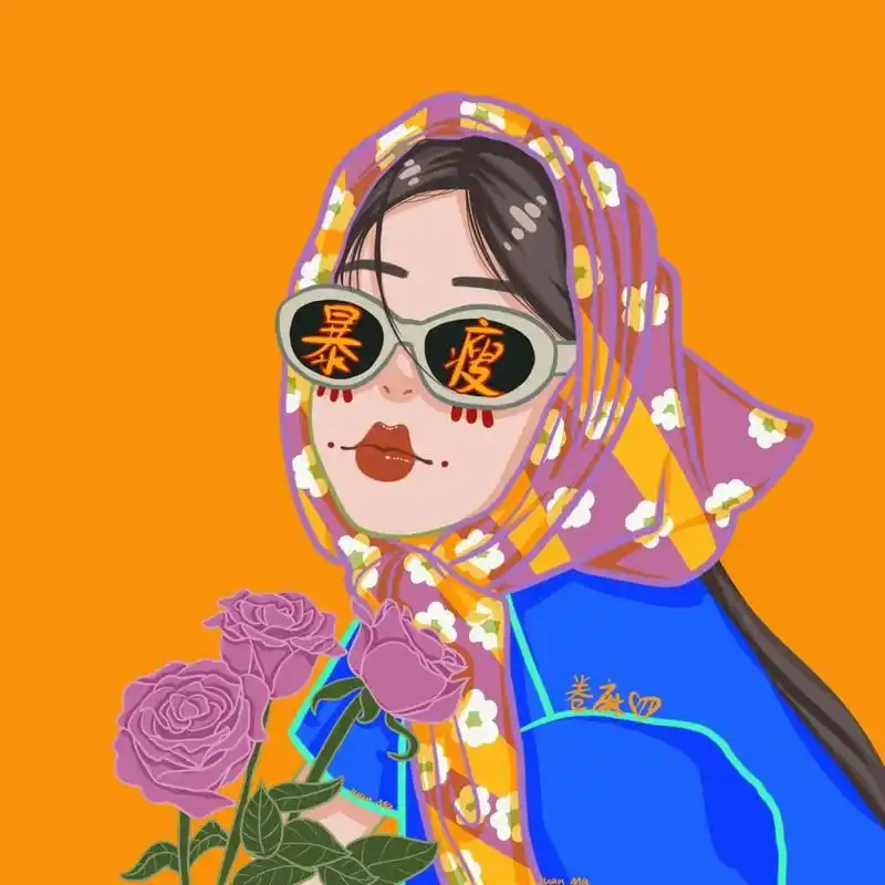 闺蜜头像 | 暴富vs暴瘦 你喜欢哪一个71 可做个人头像,个人壁纸