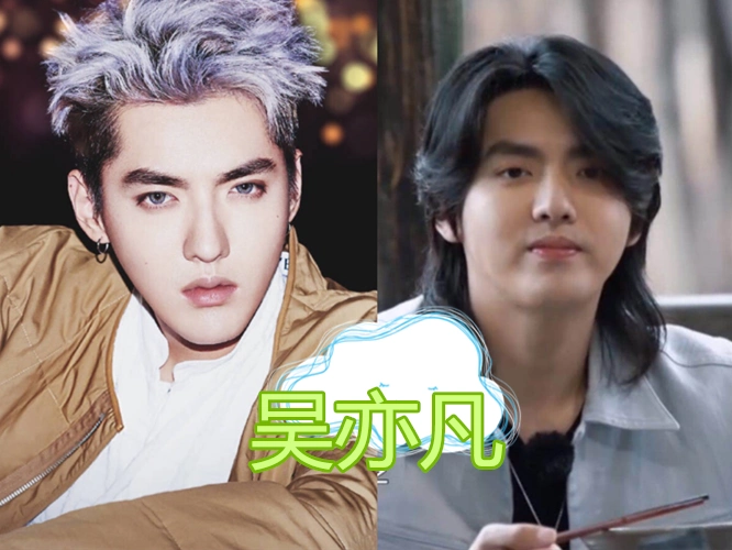 彭昱畅变胖后钱枫变胖后吴亦凡变胖后而他变胖后走向人生巅峰