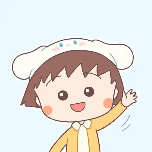 樱桃小丸子萌萌哒头像,图片,卡通头像-qq个性网