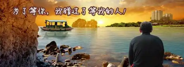 2020最新伤感心情说说大全