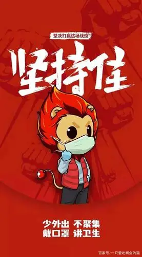 还需继续坚持,加油!加油!加油!