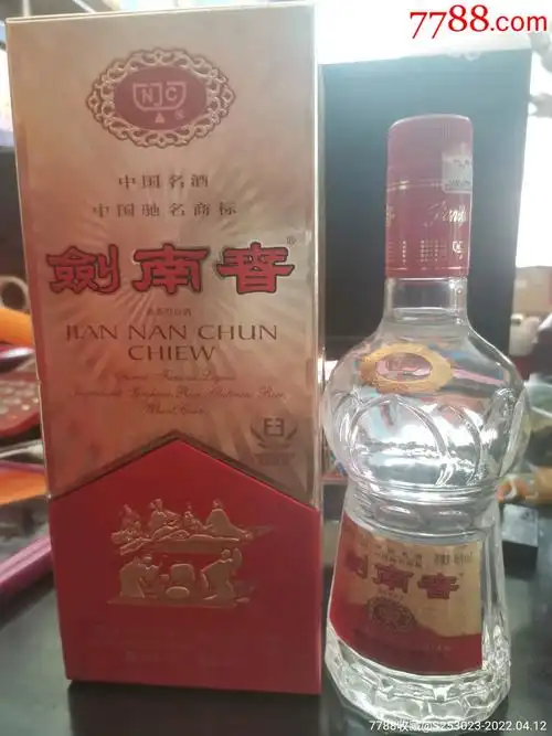 剑南春佛光剑07年1瓶