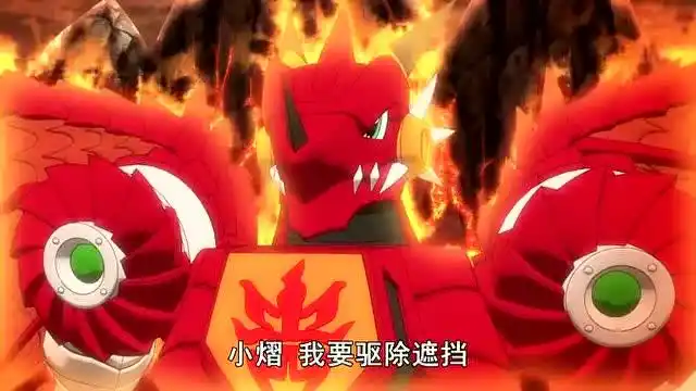 斗龙战士洛小熠也获得了新招式烈古拉可以升级圣龙战神