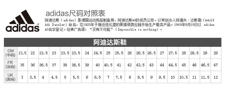 专柜代购 adidas三叶草范冰冰女鞋zx700跑步鞋休闲透气复古跑步鞋