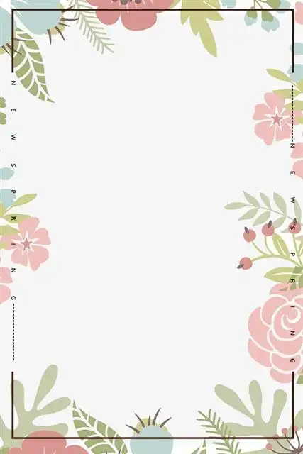 文件夹边框背景图片-文件夹边框素材设计-文件夹边框psd模板