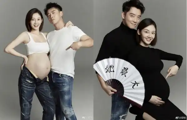 在社交平台晒出苗苗的孕肚照为爱妻庆生,并甜蜜配文:"生日快乐,老婆!