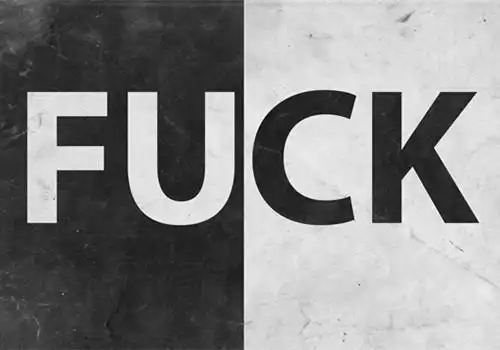 黑白个性霸气字图片_是鬼别装神