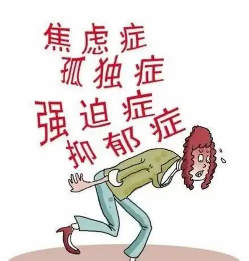 宅在家里时间久了,人们的情绪会不稳定,焦虑,烦躁,忧郁 ……压力山大.