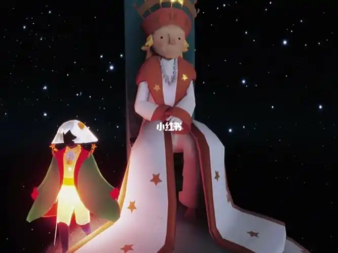 小王子斗篷值得买吗进去都有什么