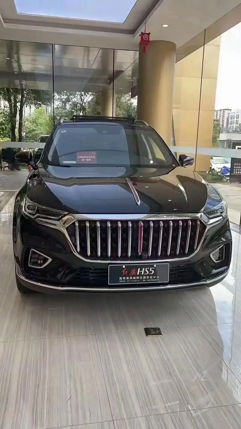 红旗hs5,特价[庆祝][庆祝][庆祝] 指导价213800 - 抖音