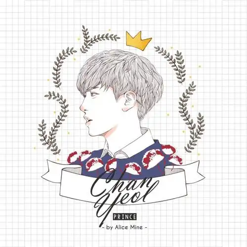 朴灿烈 cr:alice mine