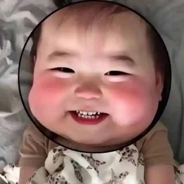 骨瘦如柴的男人表情包 - 抖音