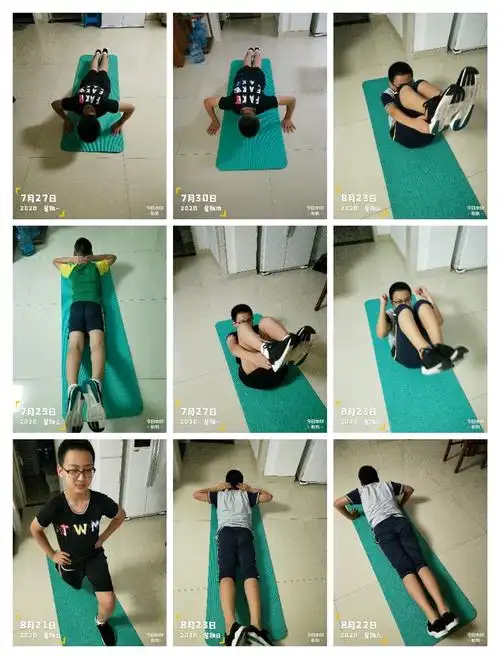 这是我做体育锻炼时的照片,里面有我做屈膝卷腹,团身卷腹,俯卧撑,背起