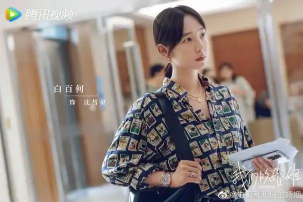 国内女星白百何曾以电影《失恋33天》,《捉妖记》等,电影总票房至今