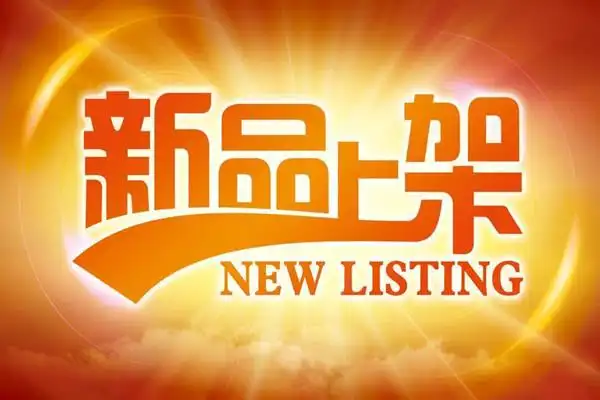 最主要的就是要会打广告做推广,毕竟想要卖出产品,不会推广就是个难题