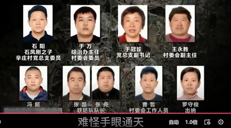 中国历代王朝,都是南征北战开疆扩土,可你却做起了缩头乌龟,国家没有