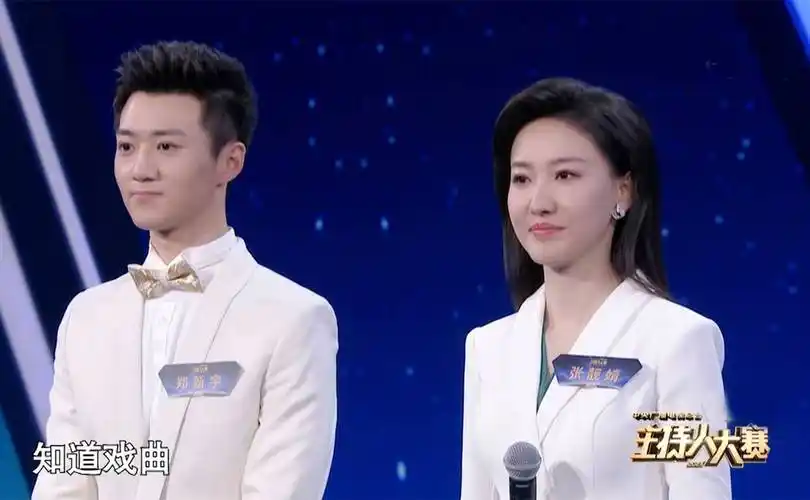 主持人大赛:地方台两位当家花旦高分晋级,能力断层领先,央视春晚主持