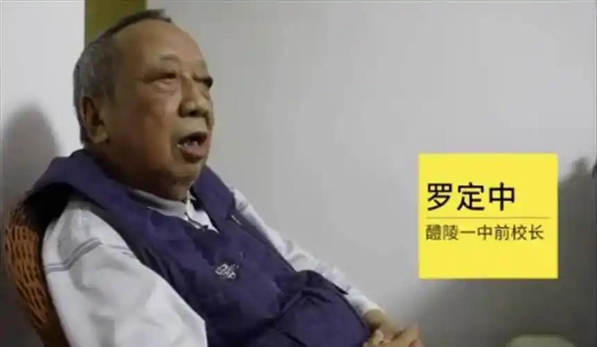 北大才女张培祥:24岁芳年早逝,葬礼在八宝山举行,撒贝宁致悼词