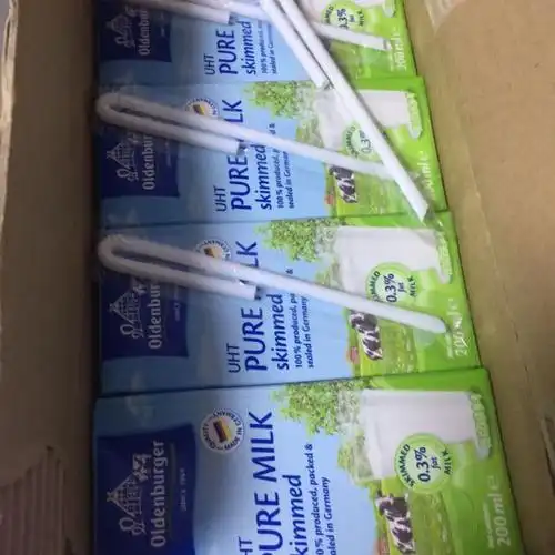 【苏宁易购超市】欧德堡 超高温灭菌脱脂牛奶200ml*24盒 德国进口