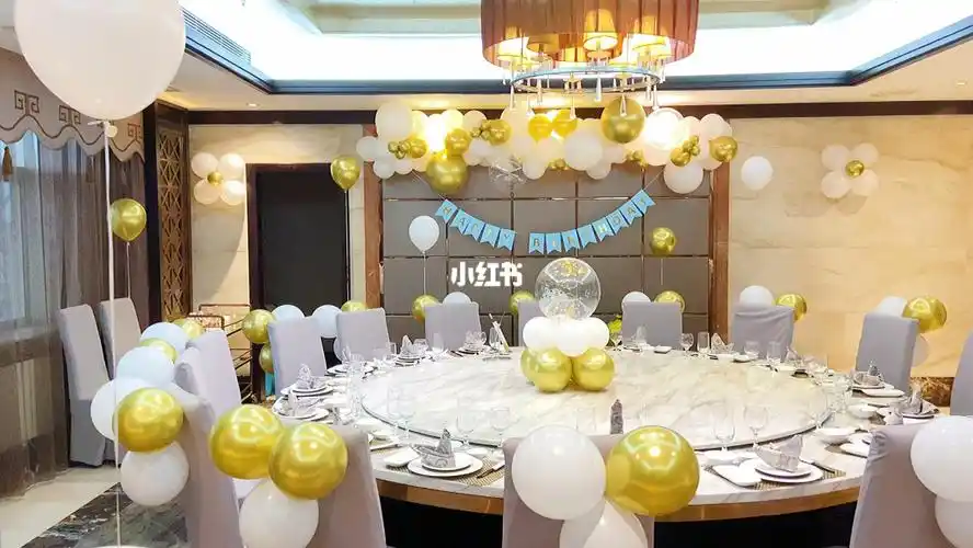 福州气球布置酒店包厢男宝宝一周岁生日宴