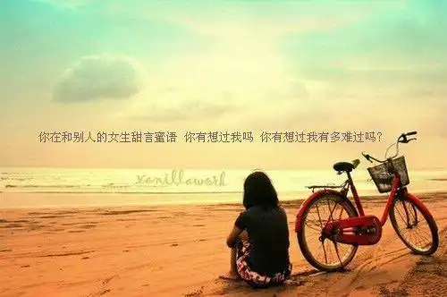 回忆往事的感慨句子