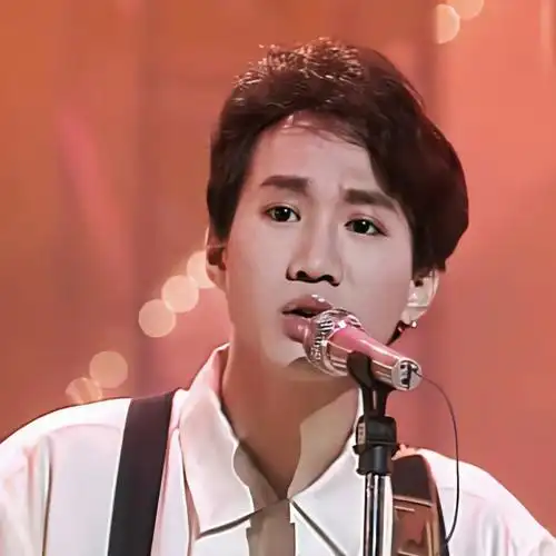 自修黄家驹头像08舞台