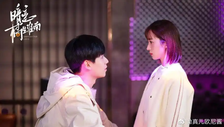 暗恋胡一天胡冰卿互动cp感依旧弱吴白艾情却甜蜜升级