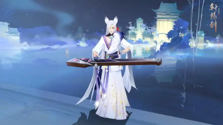 【经典ip联动,传奇"狐不归"来袭】国风盛夏,《轩辕剑龙舞云山》×《新