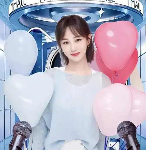 杨紫连续五年为李现庆生,诠释娱乐圈的深厚友谊|吴桐|张一山|王俊凯