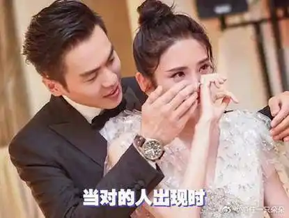 唐艺昕说自己的理想型不是张若昀……|唐艺昕|张若昀_新浪新闻