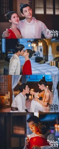 赵露思|陈芊芊×丁禹兮|韩烁