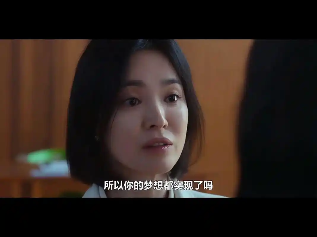 韩剧推荐.没事! 无聊的时候电视剧会陪着你!阳的时候看了一星 - 抖音