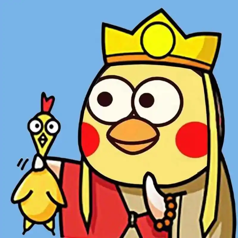 可爱ikun必备头像99第二十弹 小黑子,出来吧.