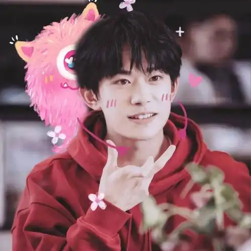 【微信头像】易烊千玺