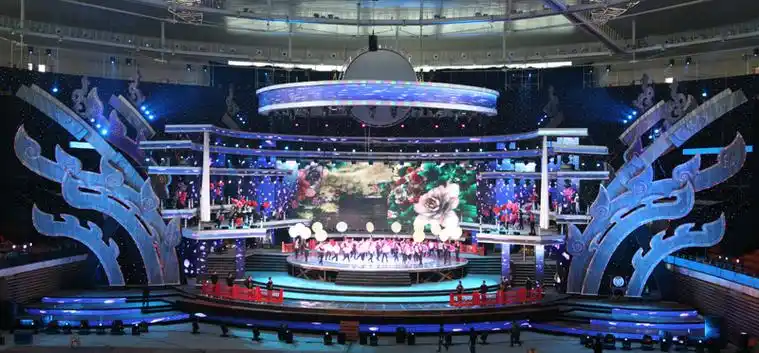 第三届中部博览会开幕式舞台