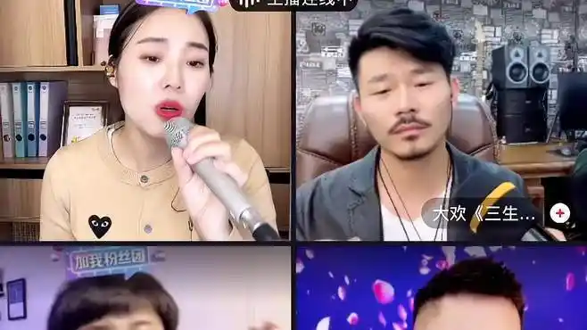 云朵直播演唱原唱歌曲《思念》歌手大欢等连线欣赏-音乐视频-搜狐视频