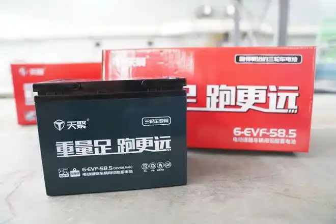 订单爆棚局势大好天能天聚电池产销两旺