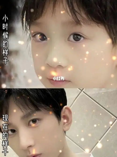 成毅  果果们觉得怎么样?