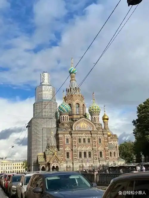 从俄罗斯旅游回来有些话必须要说和我想象中的不太一样