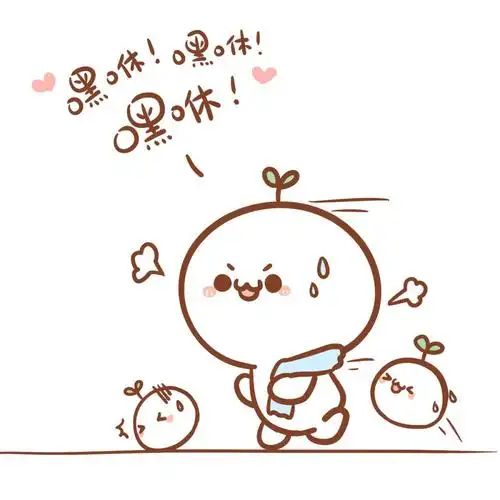 头上长草的颜文字君头像