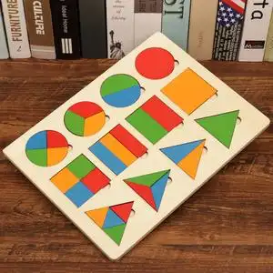 幼儿几何图形拼图