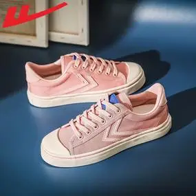 【飞跃女鞋回力】飞跃女鞋回力品牌,价格 - 阿里巴巴