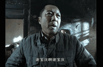 359_234gif 动态图 动图