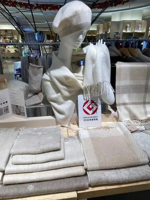 2022日本年度优良设计获奖羊绒围巾品牌每一条都是精品#羊绒围巾